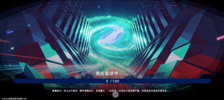 8波双点金攻略截图