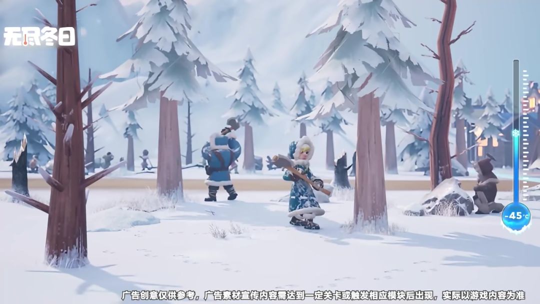 video-5425709