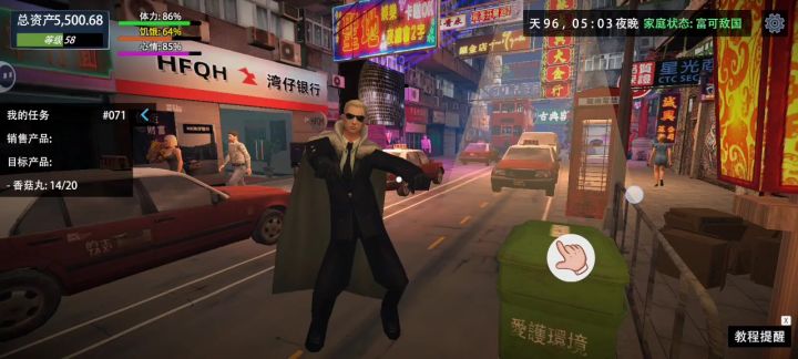 任何音乐都能卡点截图