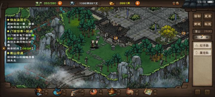 100级vs89级,翻车视频截图