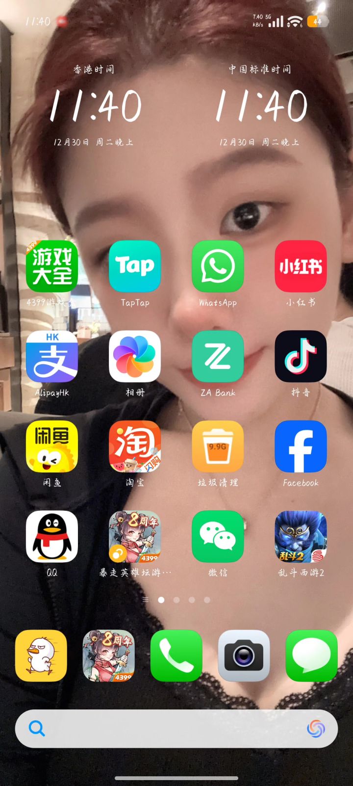 直接黑屏扎回事啊,进不去截图