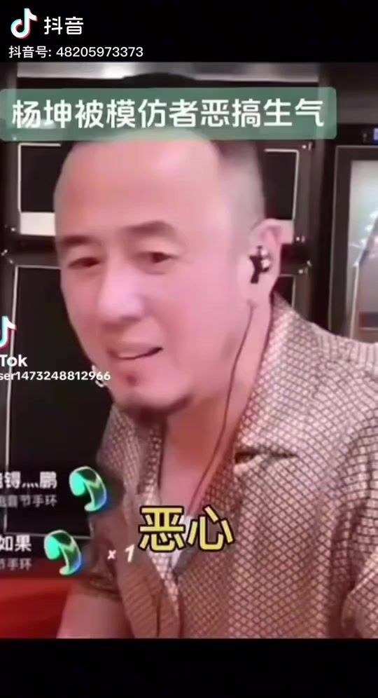 video-5426266