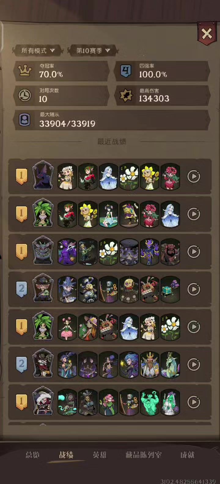 当遗言流遇到绽放,便是永动机截图