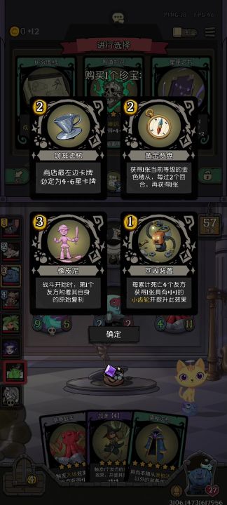 太坑了，砸锅卖铁都不让。直接卡死截图