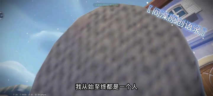 上天给我降下了一个爱我的他……截图