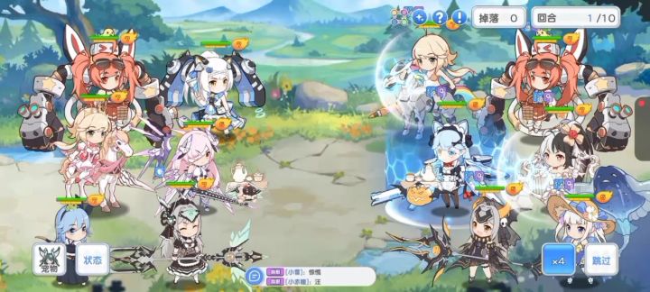 流星被减4能，还能结算磁暴？宁芙复活了，也结束战斗？截图