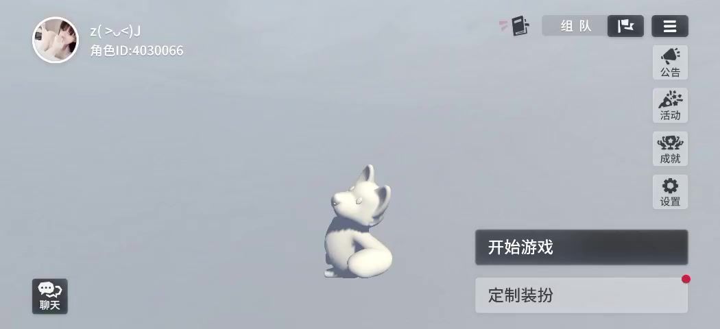 video-5427050