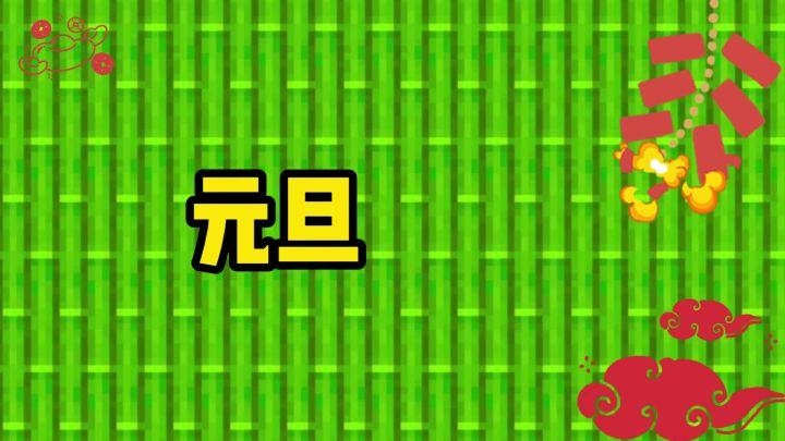 良心宝可梦服，一起来玩，手机电脑双端互通截图