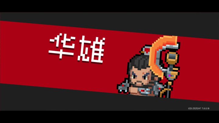 前段时间依稀记得有人说飞刀再次削弱了?截图