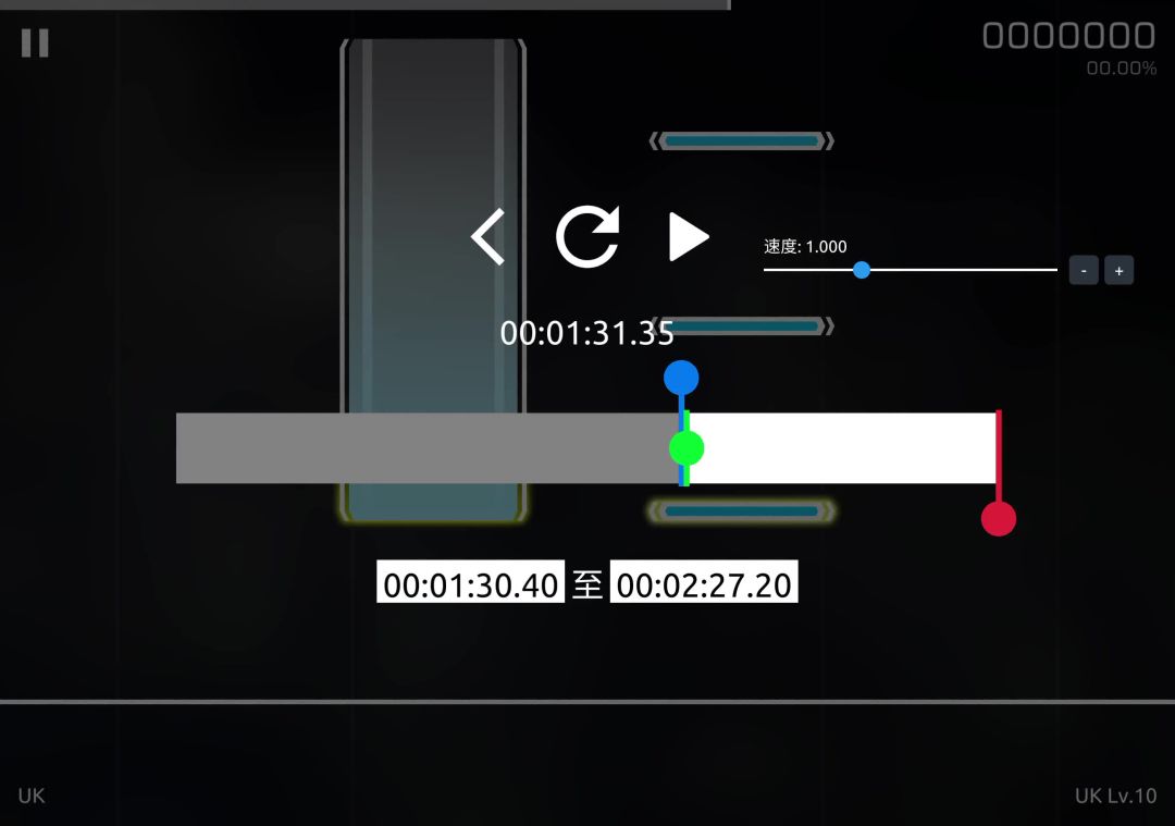 video-5427808