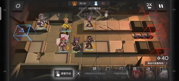 尿不出来截图