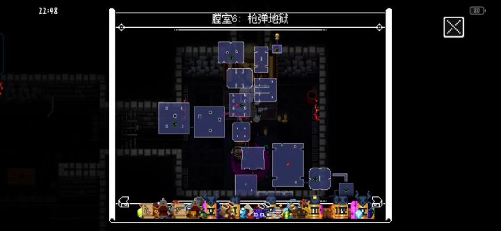 无敌?开挂?真正玩法?BOSS?起什么名字捏...截图
