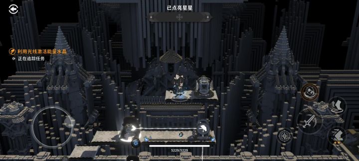 活动关怎么过啊截图