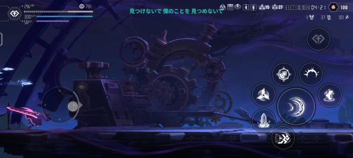满潜截图