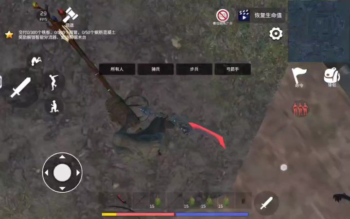 什么叫火力不足?看我给我的英雄给的配置截图