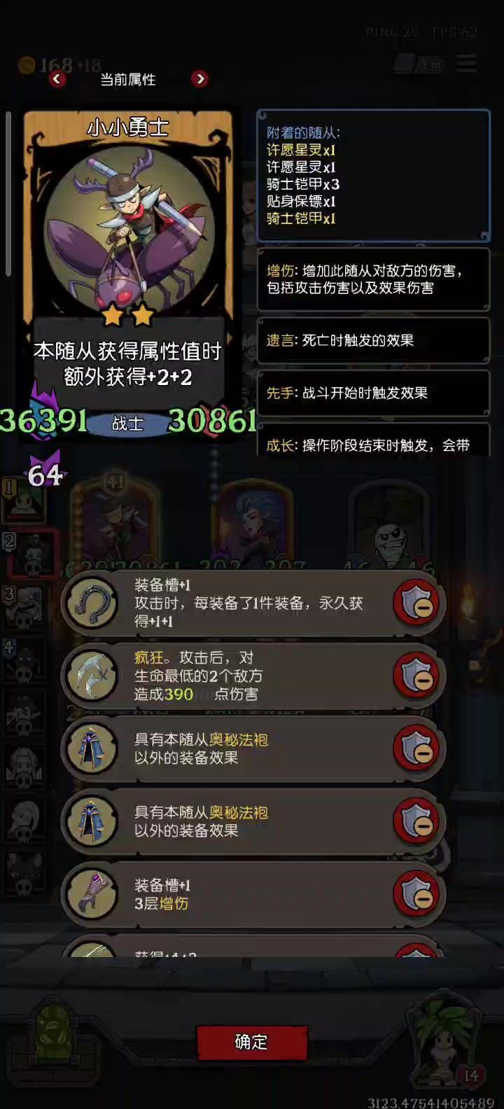 video-5428191