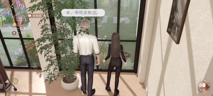 为什么不能五个男人都来我家!!!!!!截图