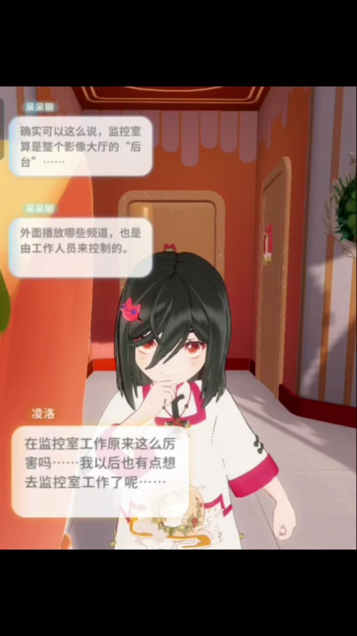 世家最萌的小孩来了截图