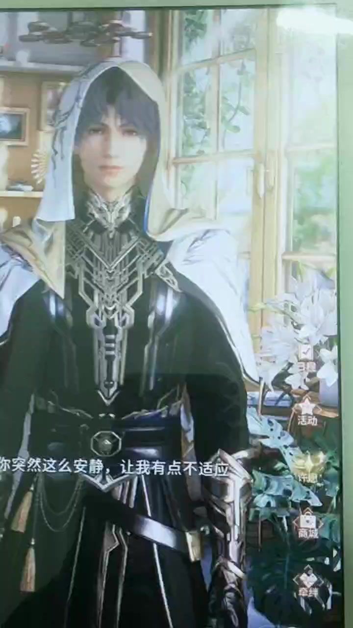 大家知道这是什么bug吗?从昨晚#恋与深空 开始就这样了截图