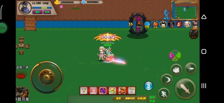 非v:时间705s-uzqr-(竞速活动之变异博士)截图