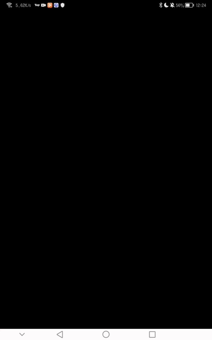超级存挡截图