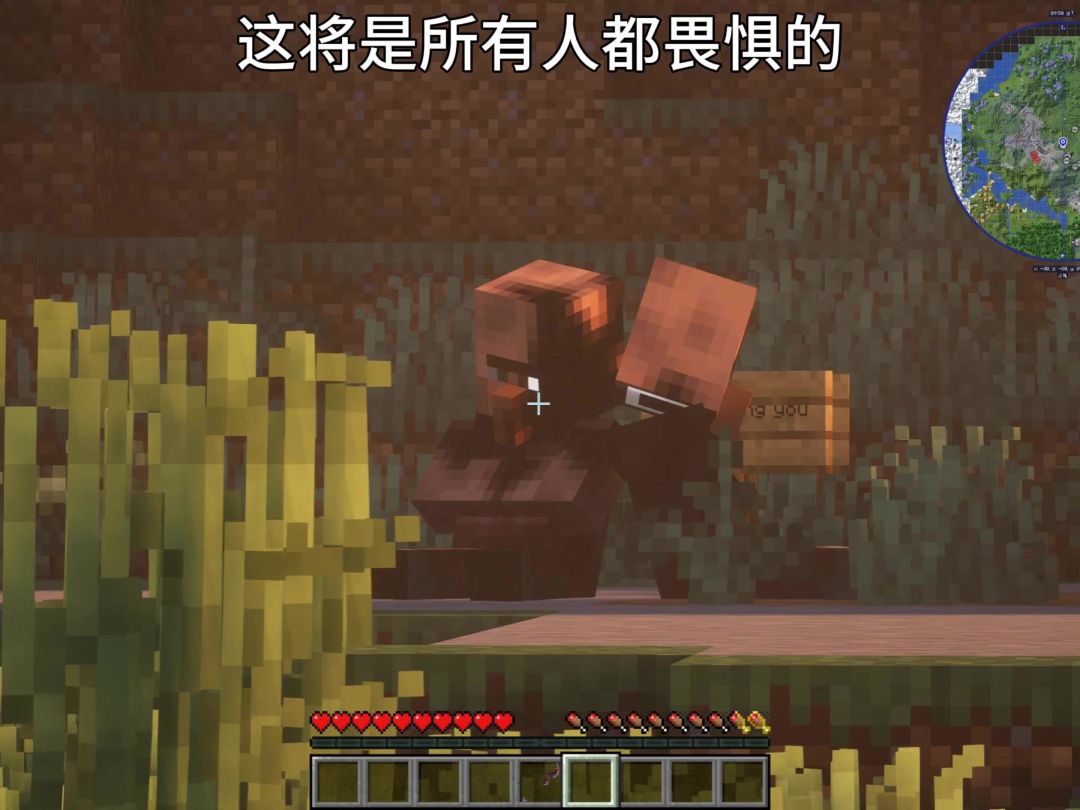 video-5429127