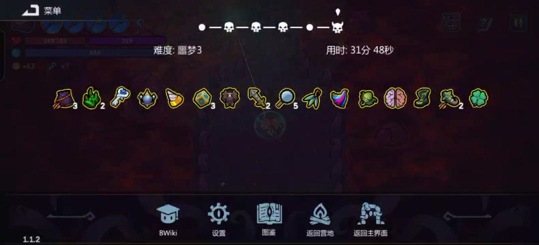 video-5429143