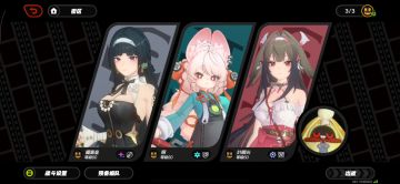 虚狩强者还是太权威了