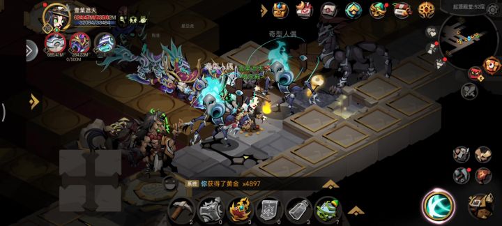 重铸战魂盾荣光,我辈义不容辞!截图