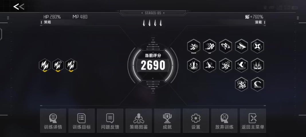 video-5429304