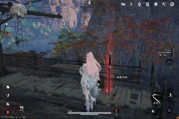 优化吧截图
