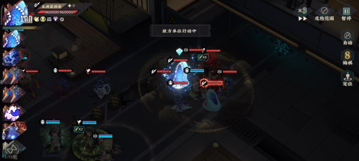 还得是你龙哥截图