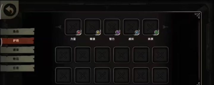 30分钟结束战斗,拳王天下第一。截图