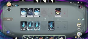 整个一个无赖卡组