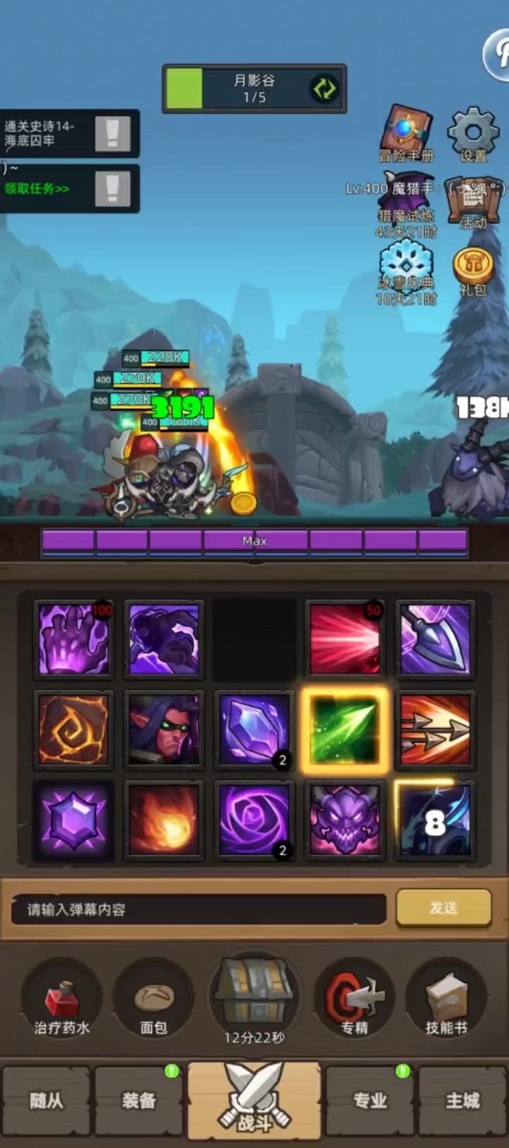 video-5430039