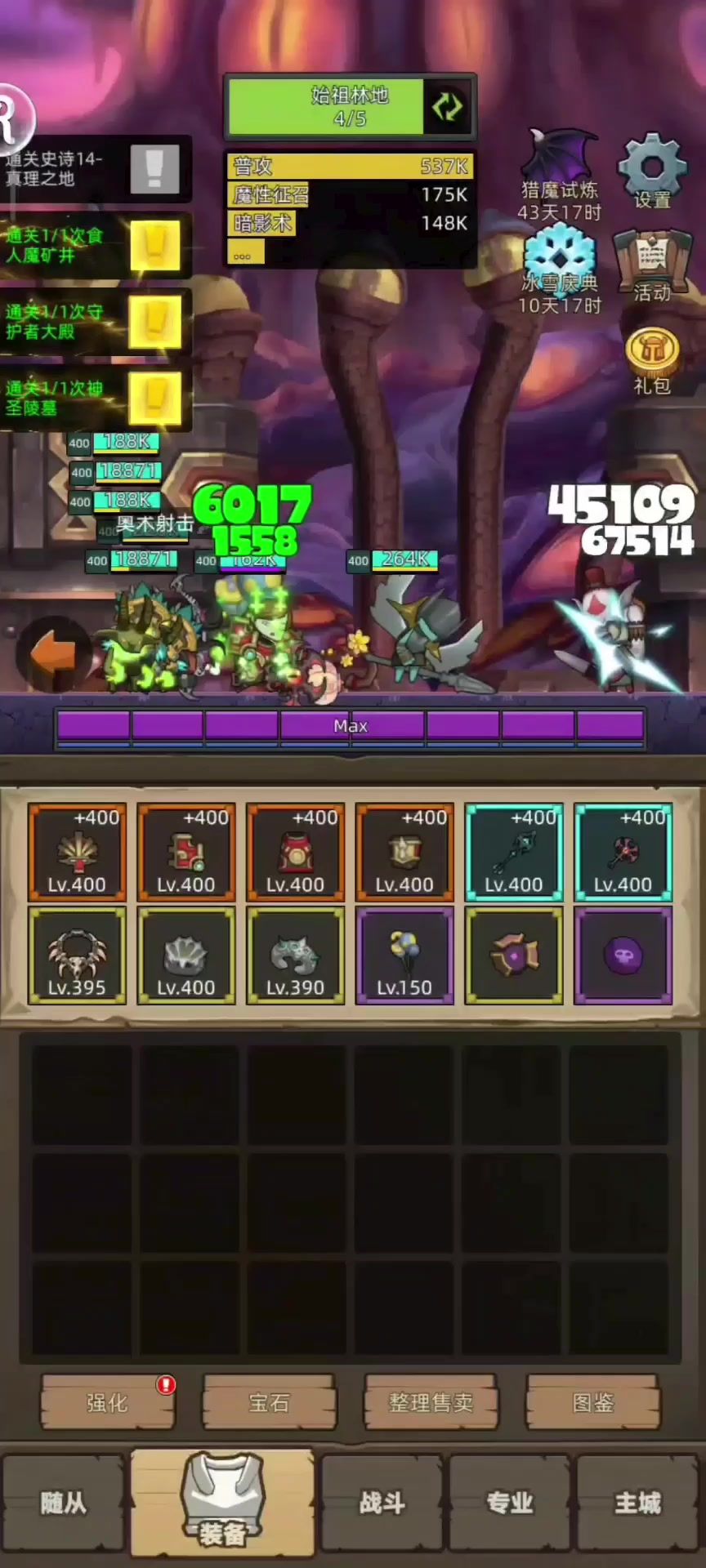 video-5430336