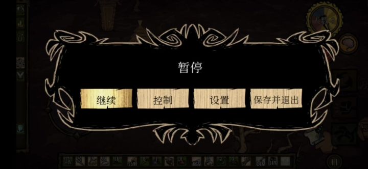 猪人大哥威武！🤓截图