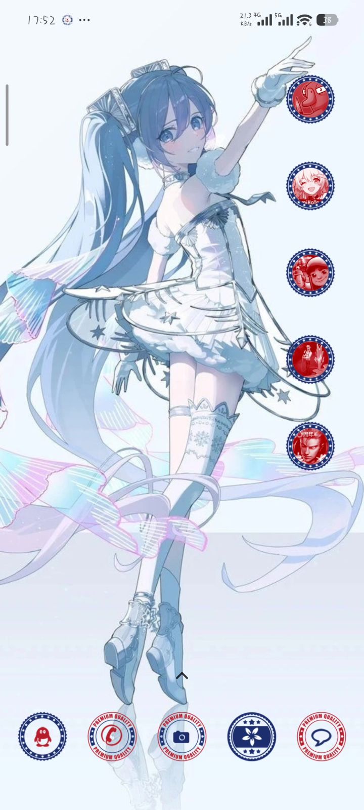 老闪退截图