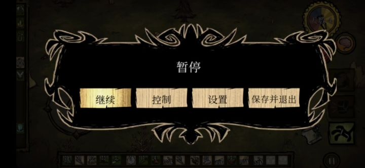 这个复活祭坛怎么用啊?截图