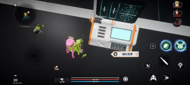 bug截图