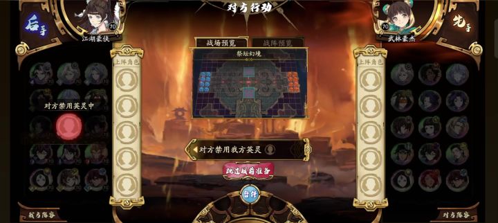 无邪四连击破，绝地反击截图