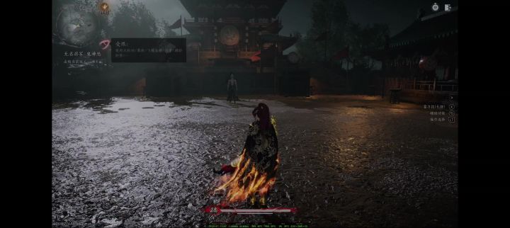 横刀拳,一套连招简直不要太爽截图