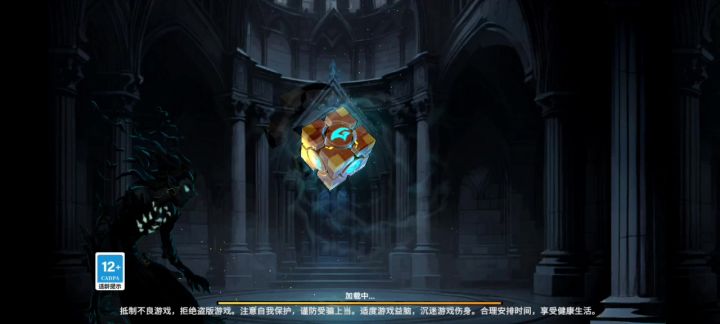 什么破玩意儿截图