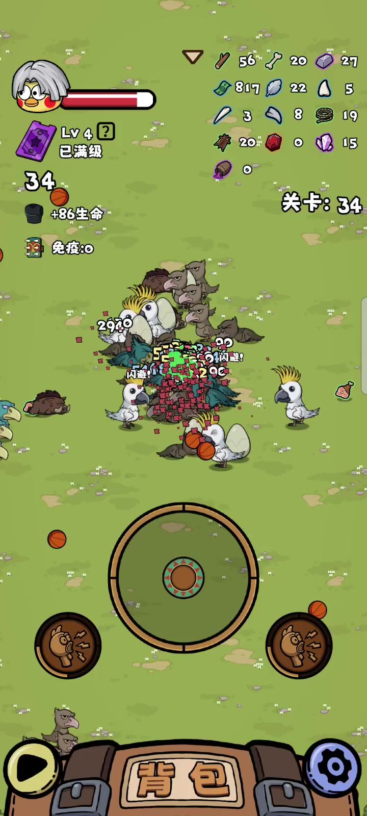 鸡哥真bug截图