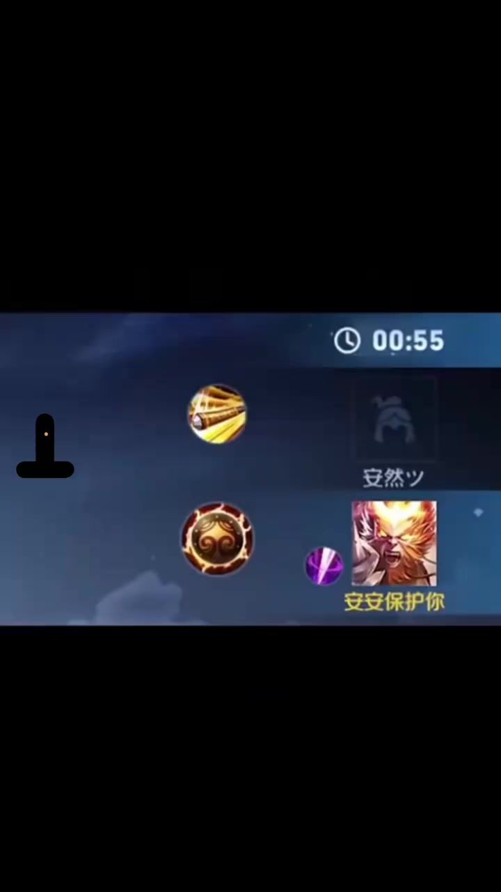 video-5431217