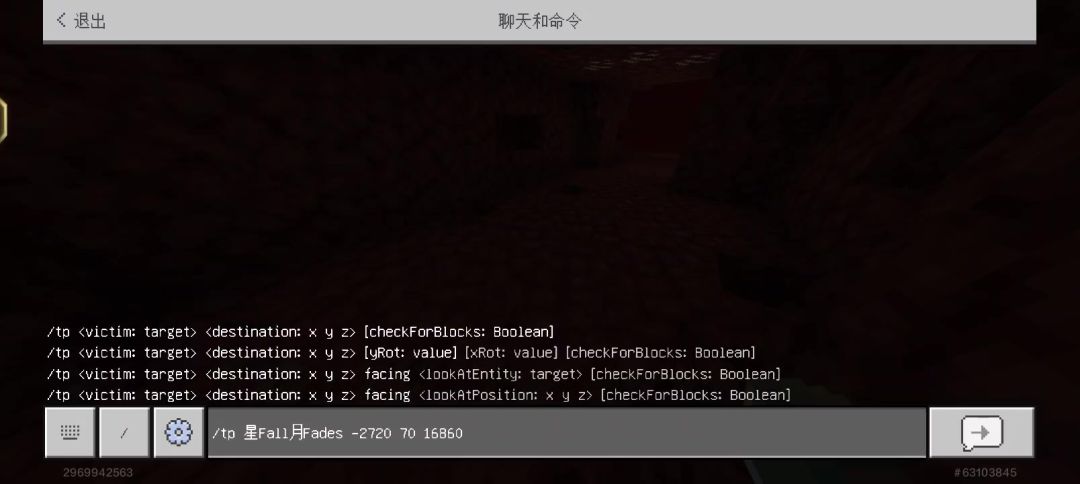 video-5431251