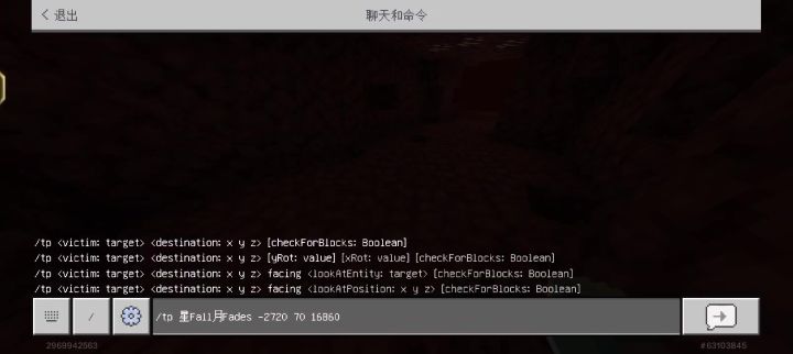 搜打撤怎么只有搜啊?截图