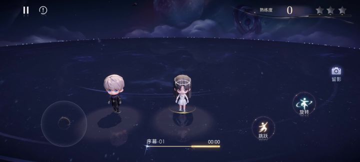 这首歌和滑冰好适配啊…我要笑死了截图