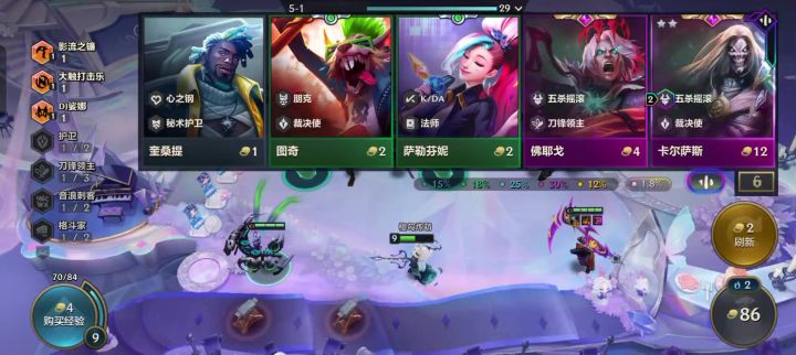 嘿嘿截图