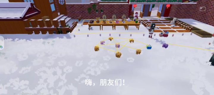 咔 !⸜❤⸝ 𝟸0𝟸𝟻杀青啦 🧨截图